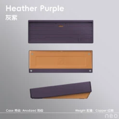 [Group Buy] Neo65 Core Plus Keyboard Kit -Qwertyqop Store Anodized Heather Purple Copper weight