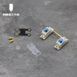 DesignerStudio Screw In Stabilizers -Qwertyqop Store B1