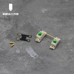 DesignerStudio Screw In Stabilizers -Qwertyqop Store G1