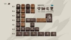 WDA Búri Keycaps -Qwertyqop Store IMG 4768