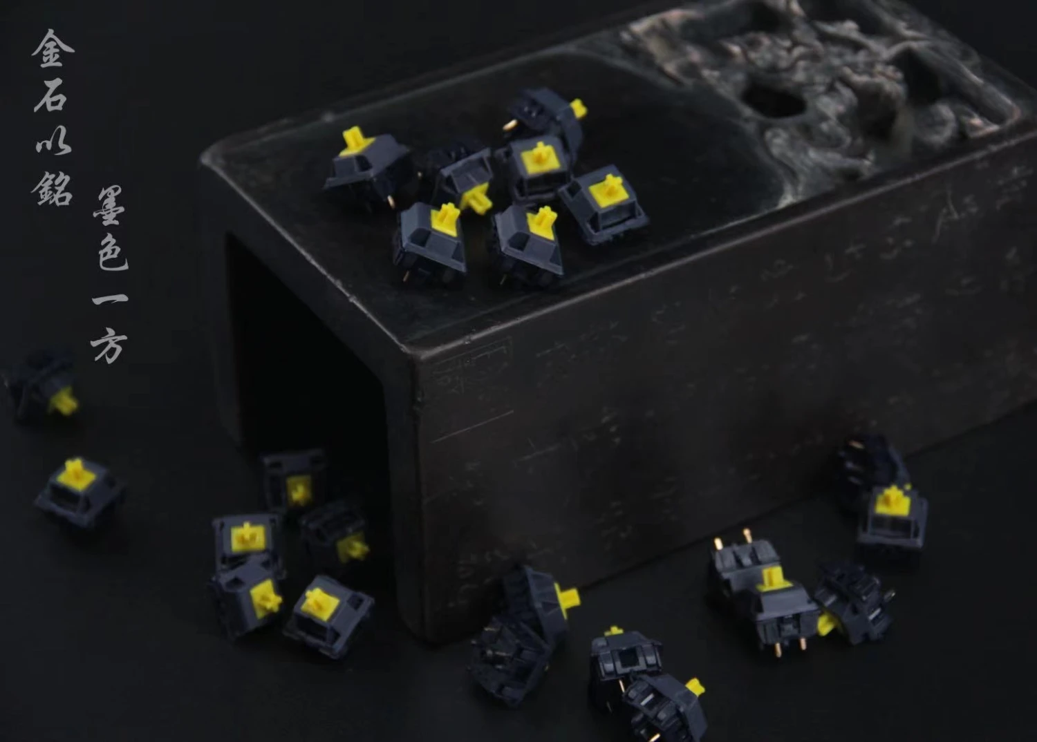 Graphite Gold Switch 4 Graphite Gold Switch - Image 4