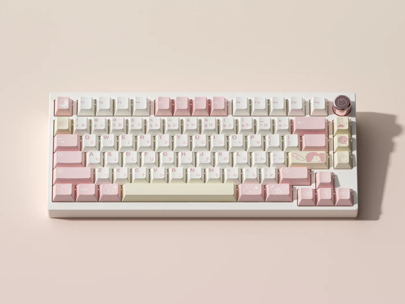 QK75 Nice Dream Edition 1 QK75 Nice Dream Edition